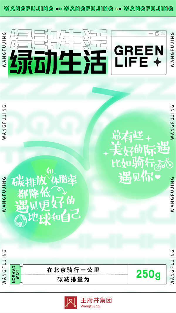 首页- 南宫NG28集团娱乐官方网站