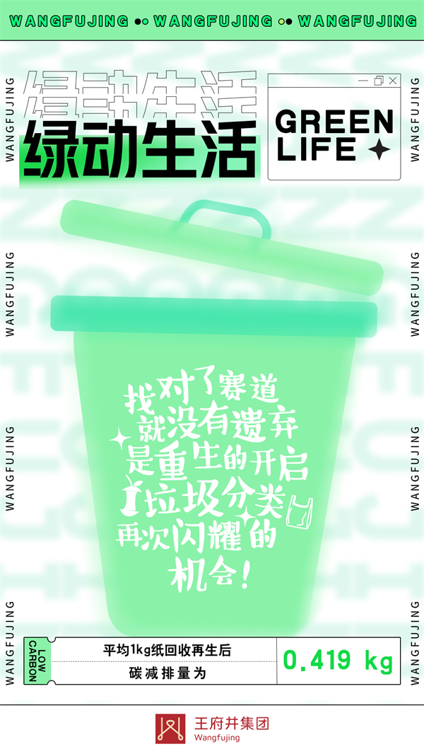 首页- 南宫NG28集团娱乐官方网站