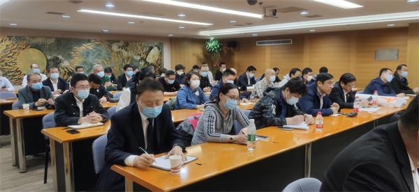 首页- 南宫NG28集团娱乐官方网站