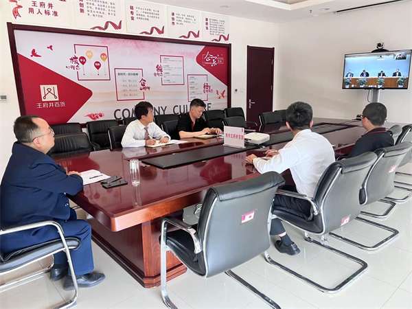 首页- 南宫NG28集团娱乐官方网站