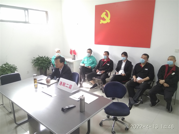 首页- 南宫NG28集团娱乐官方网站