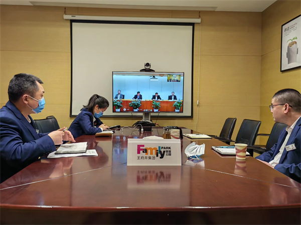 首页- 南宫NG28集团娱乐官方网站