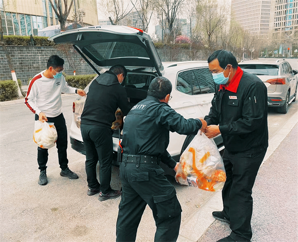 首页- 南宫NG28集团娱乐官方网站