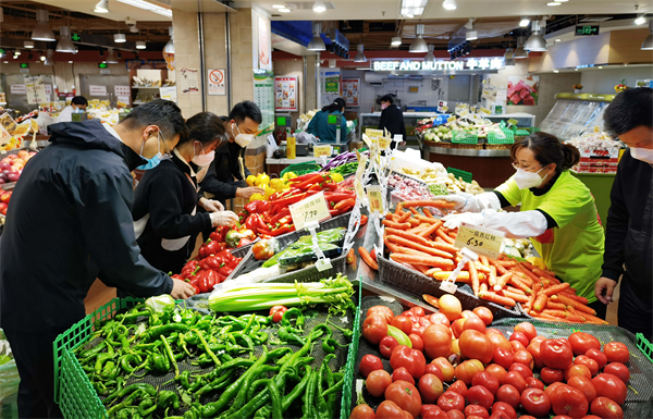 首页- 南宫NG28集团娱乐官方网站