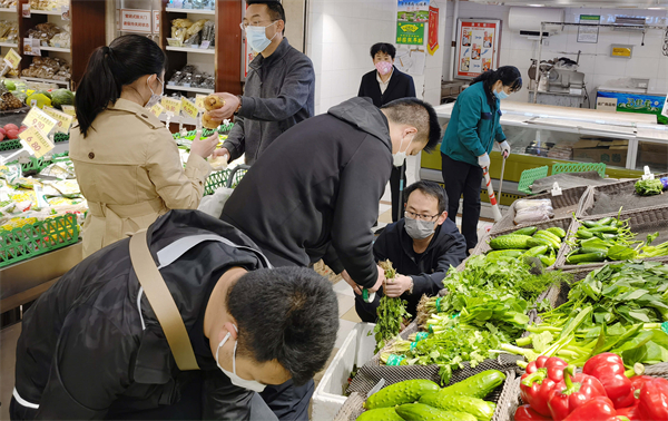 首页- 南宫NG28集团娱乐官方网站