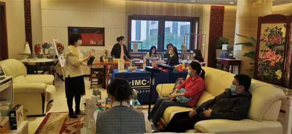 首页- 南宫NG28集团娱乐官方网站