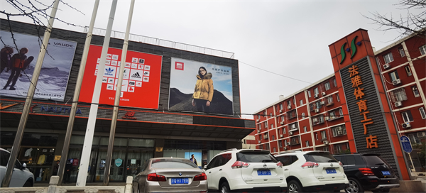 首页- 南宫NG28集团娱乐官方网站