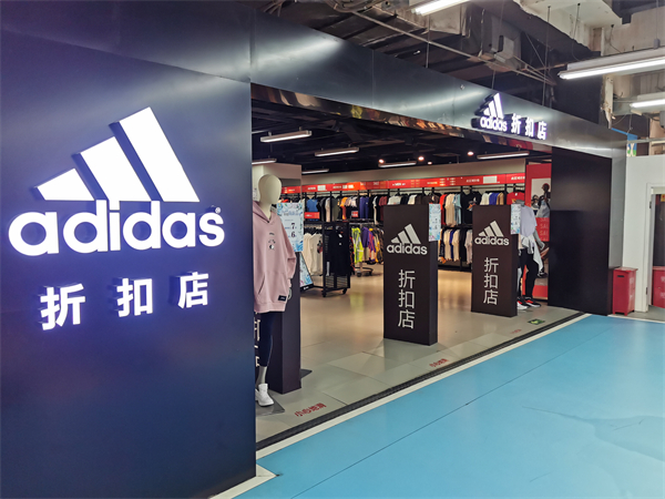 首页- 南宫NG28集团娱乐官方网站