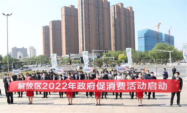 首页- 南宫NG28集团娱乐官方网站