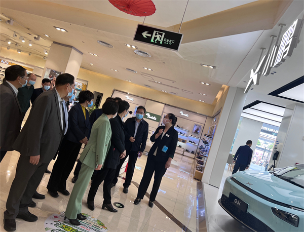 首页- 南宫NG28集团娱乐官方网站