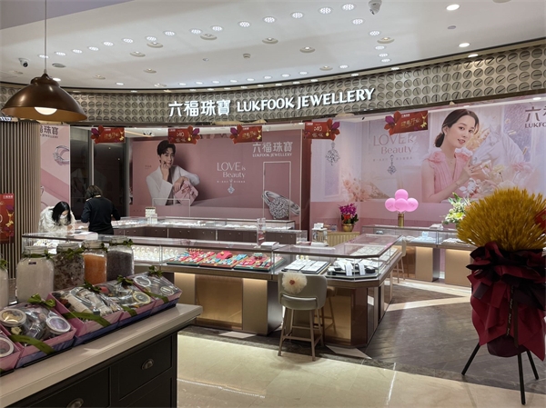 首页- 南宫NG28集团娱乐官方网站