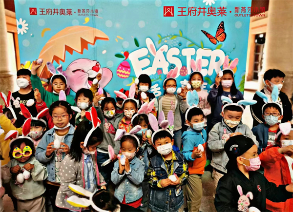 首页- 南宫NG28集团娱乐官方网站