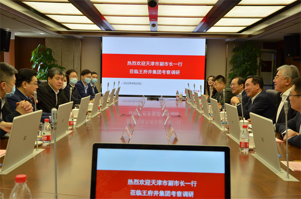 首页- 南宫NG28集团娱乐官方网站