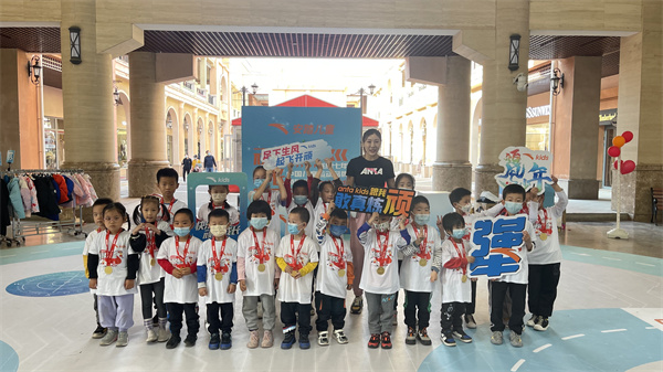 首页- 南宫NG28集团娱乐官方网站