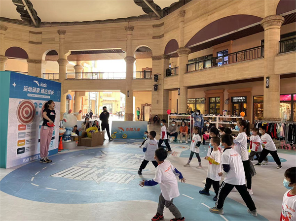 首页- 南宫NG28集团娱乐官方网站