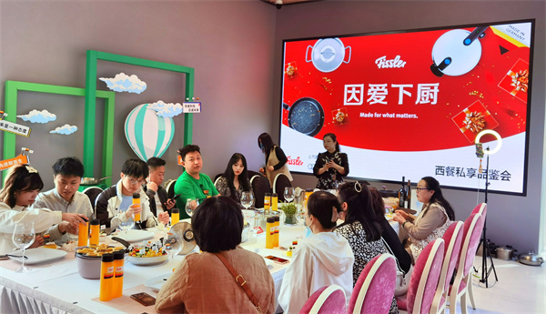 首页- 南宫NG28集团娱乐官方网站