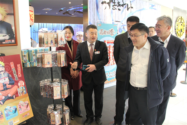 首页- 南宫NG28集团娱乐官方网站