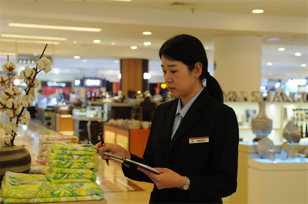 首页- 南宫NG28集团娱乐官方网站