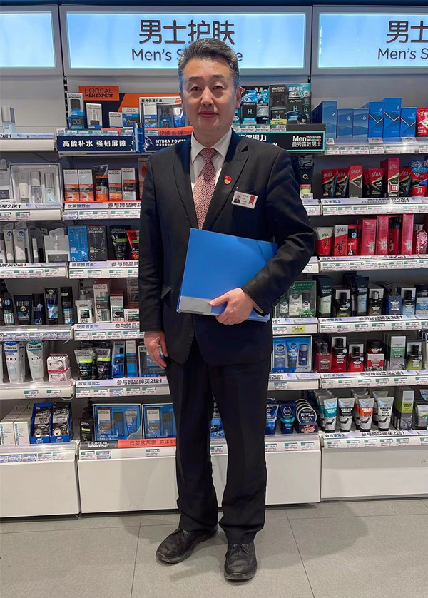 首页- 南宫NG28集团娱乐官方网站