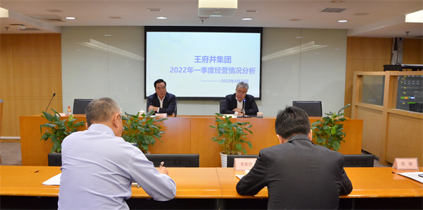 首页- 南宫NG28集团娱乐官方网站