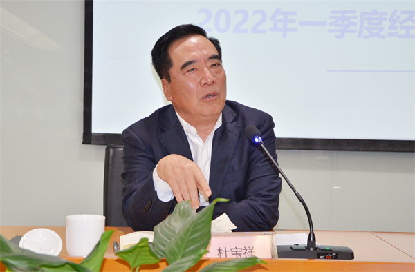 首页- 南宫NG28集团娱乐官方网站