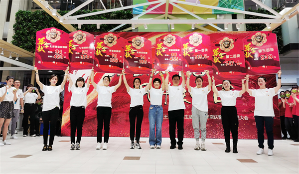 首页- 南宫NG28集团娱乐官方网站