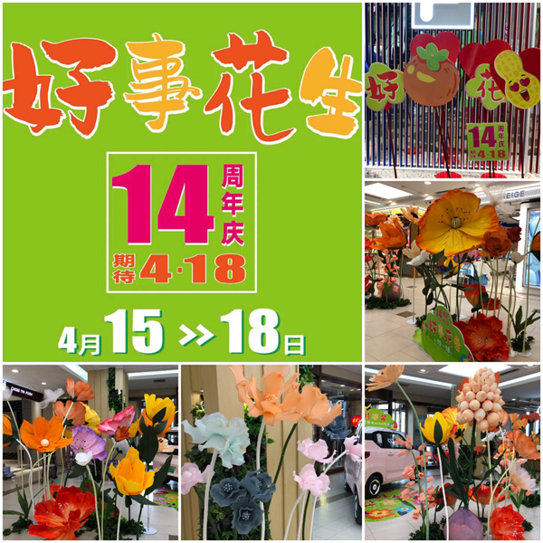 首页- 南宫NG28集团娱乐官方网站