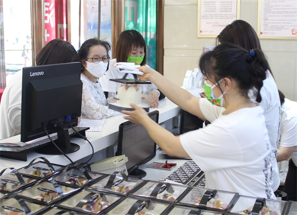 首页- 南宫NG28集团娱乐官方网站