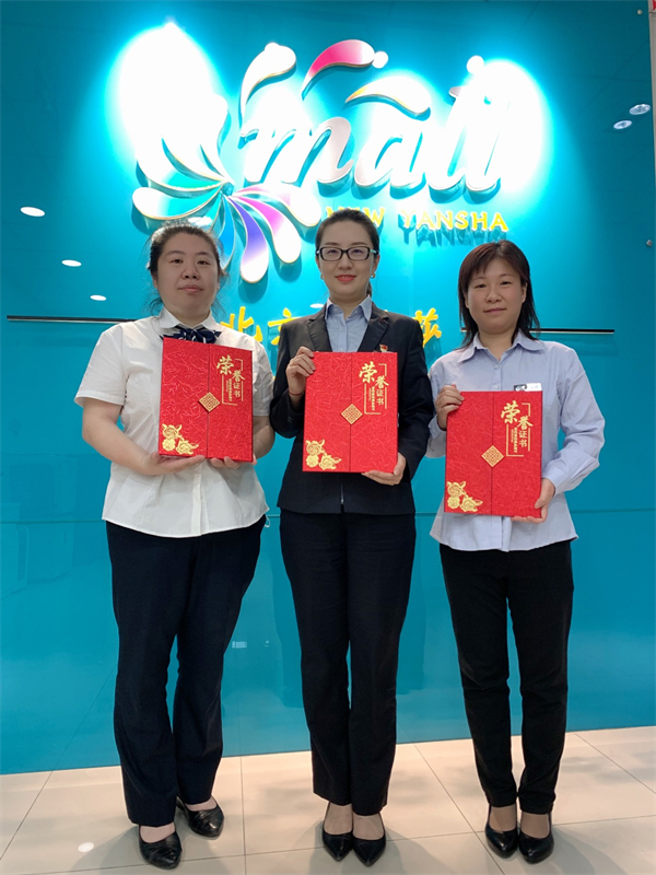 首页- 南宫NG28集团娱乐官方网站