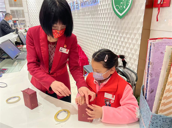 首页- 南宫NG28集团娱乐官方网站