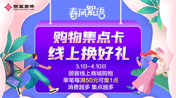 首页- 南宫NG28集团娱乐官方网站