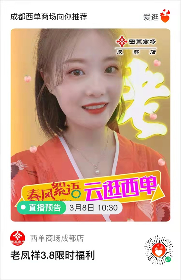 首页- 南宫NG28集团娱乐官方网站