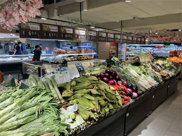 首页- 南宫NG28集团娱乐官方网站