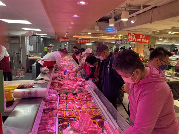 首页- 南宫NG28集团娱乐官方网站