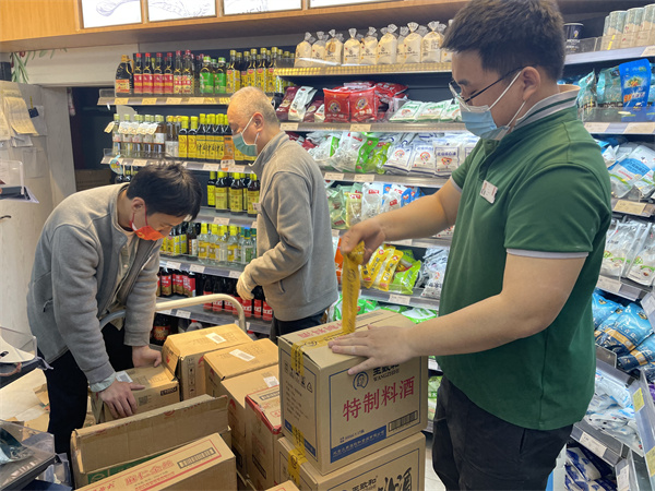 首页- 南宫NG28集团娱乐官方网站