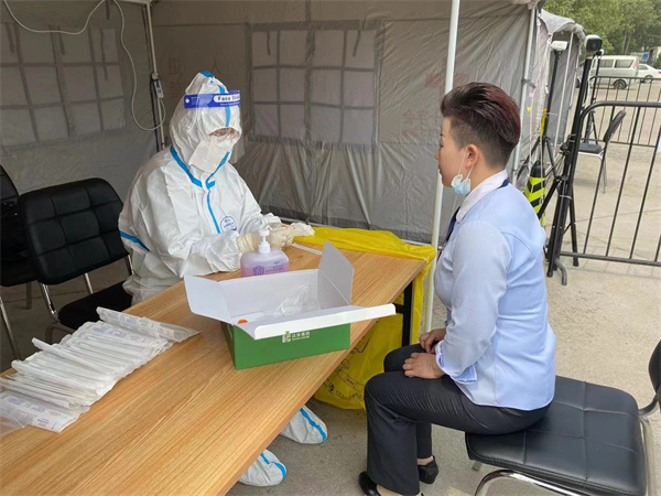 首页- 南宫NG28集团娱乐官方网站