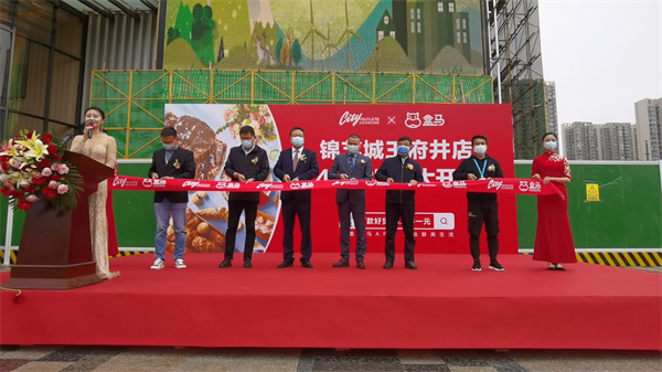 首页- 南宫NG28集团娱乐官方网站