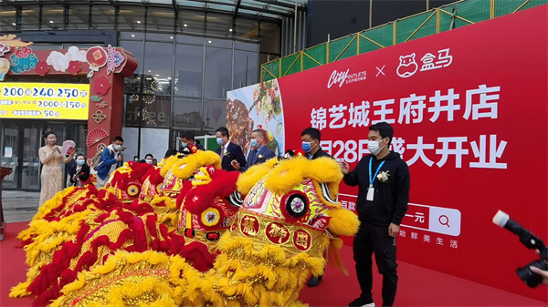 首页- 南宫NG28集团娱乐官方网站