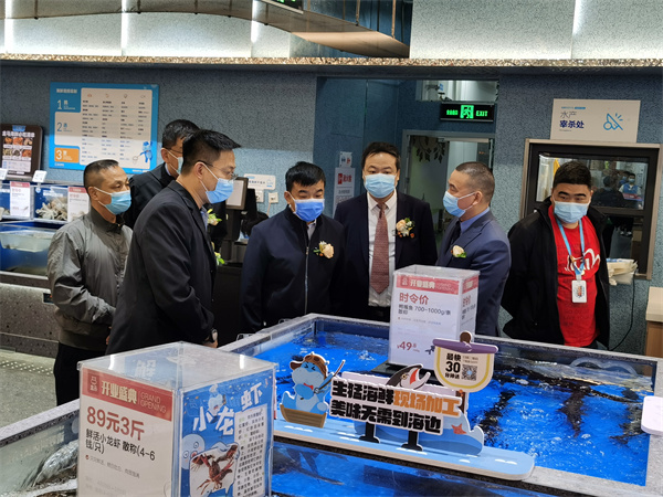 首页- 南宫NG28集团娱乐官方网站