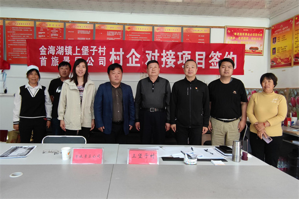 首页- 南宫NG28集团娱乐官方网站