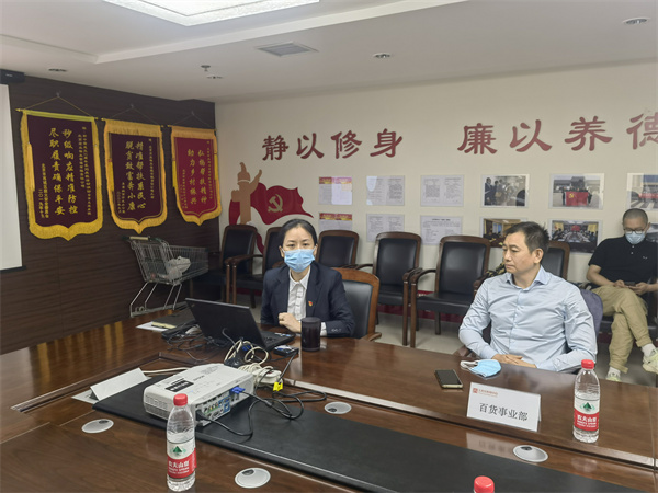 首页- 南宫NG28集团娱乐官方网站