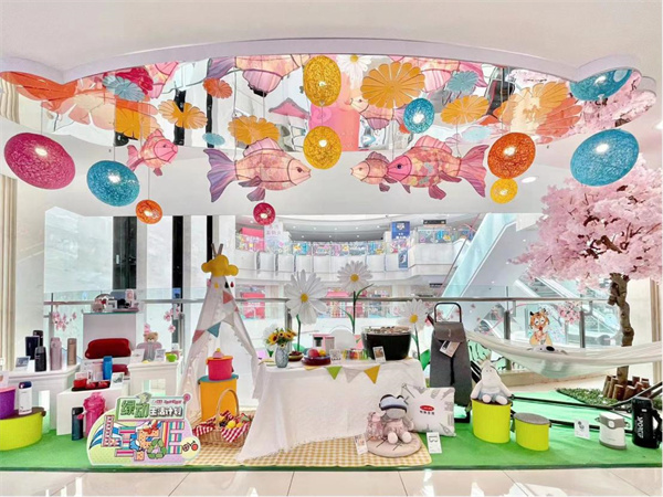 首页- 南宫NG28集团娱乐官方网站