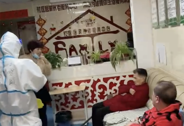 首页- 南宫NG28集团娱乐官方网站