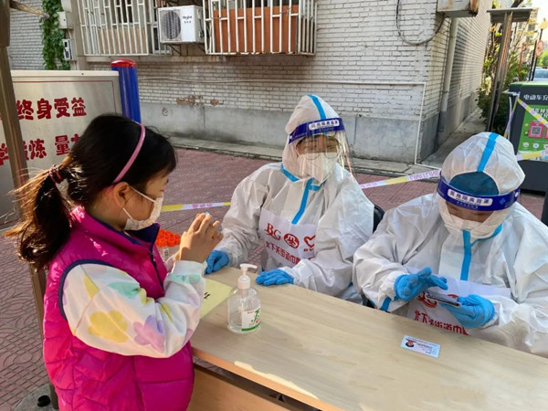 首页- 南宫NG28集团娱乐官方网站