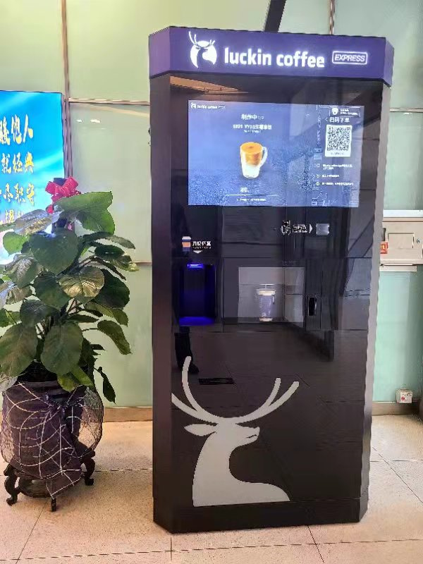 首页- 南宫NG28集团娱乐官方网站