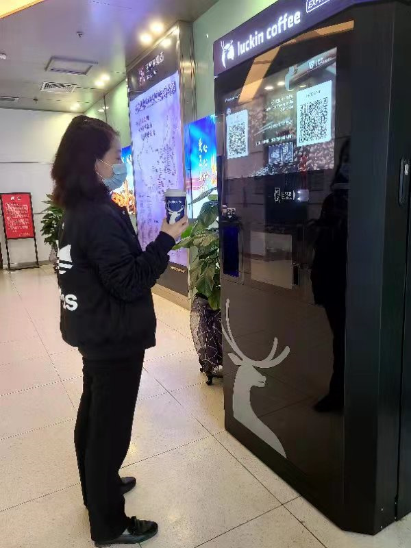 首页- 南宫NG28集团娱乐官方网站