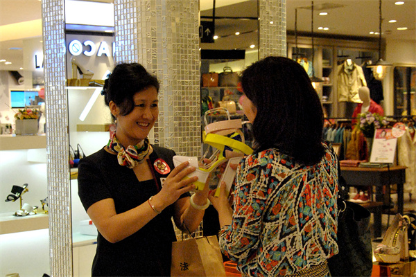 首页- 南宫NG28集团娱乐官方网站