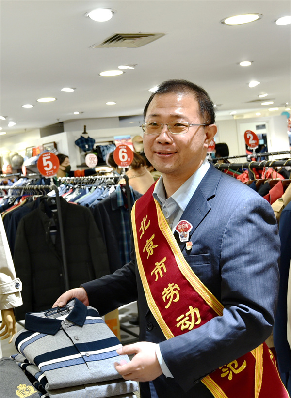 首页- 南宫NG28集团娱乐官方网站