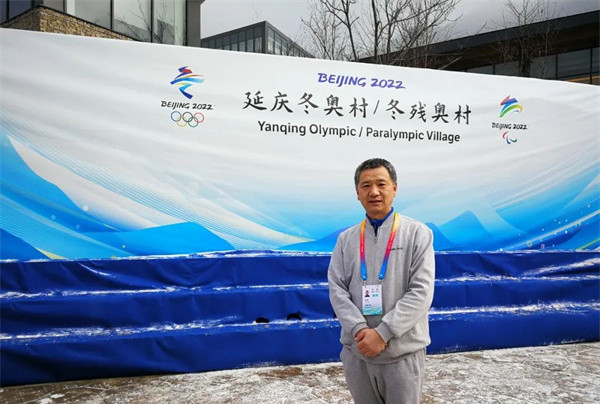 首页- 南宫NG28集团娱乐官方网站