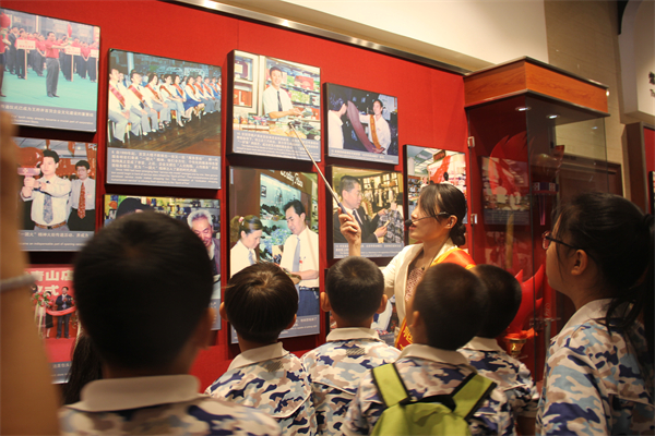 首页- 南宫NG28集团娱乐官方网站